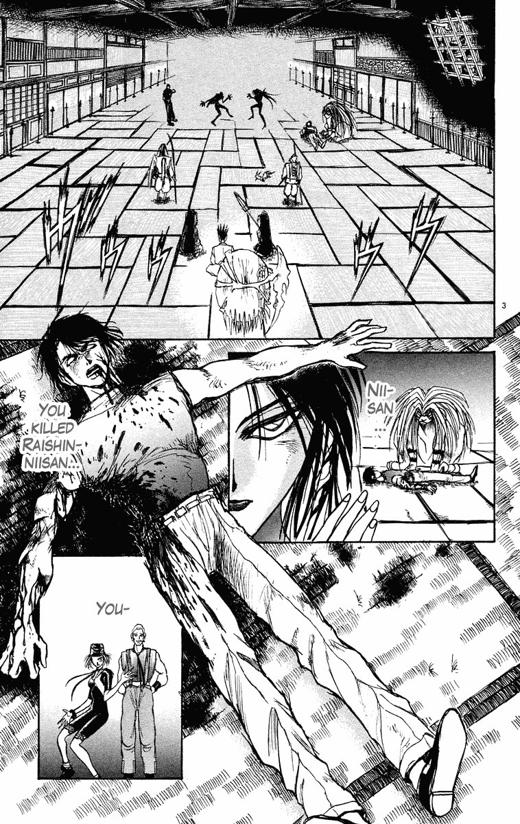 Ushio and Tora Chapter 205 3